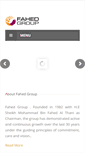 Mobile Screenshot of fahedgroup.com